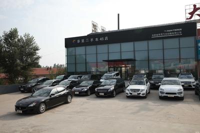 吉林省享升汽車銷售 品質服務與創(chuàng)新模式引領區(qū)域汽車市場