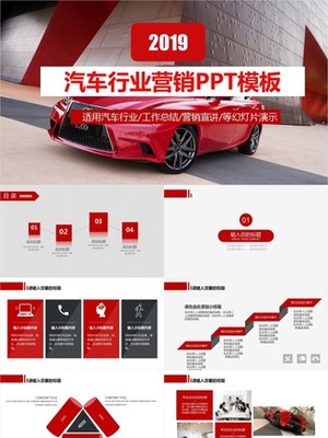 重磅發(fā)布 新一代智能SUV引領(lǐng)未來出行變革