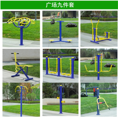 石家莊公園健身器材與社區設施 打造活力健康城市的基石