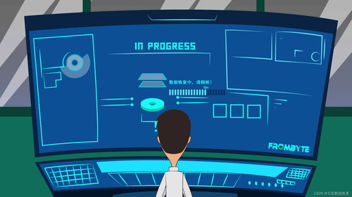 IBM某型號(hào)存儲(chǔ)RAID 5數(shù)據(jù)恢復(fù)案例 專業(yè)的數(shù)據(jù)處理與存儲(chǔ)支持服務(wù)實(shí)踐
